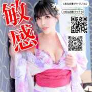 ヒメ日記 2025/07/29 20:04 投稿 わかな ドMな奥さん 日本橋店