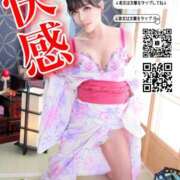 ヒメ日記 2025/07/30 12:05 投稿 わかな ドMな奥さん 日本橋店