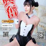 ヒメ日記 2025/08/09 09:00 投稿 わかな ドMな奥さん 日本橋店