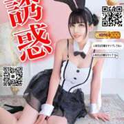 ヒメ日記 2025/08/10 15:38 投稿 わかな ドMな奥さん 日本橋店