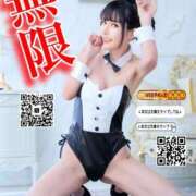 ヒメ日記 2025/08/15 12:01 投稿 わかな ドMな奥さん 日本橋店