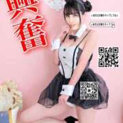 ヒメ日記 2025/08/19 12:02 投稿 わかな ドMな奥さん 日本橋店