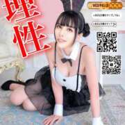 ヒメ日記 2025/08/20 22:04 投稿 わかな ドMな奥さん 日本橋店