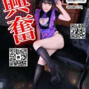 ヒメ日記 2025/08/29 18:01 投稿 わかな ドMな奥さん 日本橋店