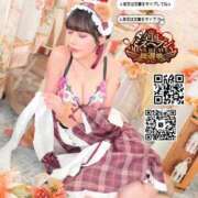 ヒメ日記 2025/08/30 20:11 投稿 わかな ドMな奥さん 日本橋店