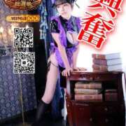 ヒメ日記 2025/09/01 13:01 投稿 わかな ドMな奥さん 日本橋店