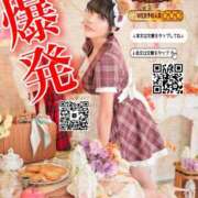 ヒメ日記 2025/09/02 09:11 投稿 わかな ドMな奥さん 日本橋店