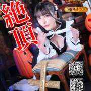 ヒメ日記 2025/09/05 21:34 投稿 わかな ドMな奥さん 日本橋店