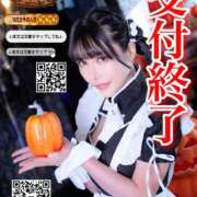 ヒメ日記 2025/09/07 22:43 投稿 わかな ドMな奥さん 日本橋店