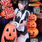 ヒメ日記 2025/09/08 15:01 投稿 わかな ドMな奥さん 日本橋店