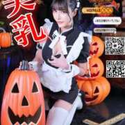 ヒメ日記 2025/09/11 12:03 投稿 わかな ドMな奥さん 日本橋店