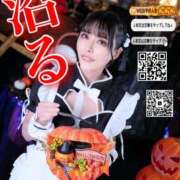 ヒメ日記 2025/09/11 22:24 投稿 わかな ドMな奥さん 日本橋店