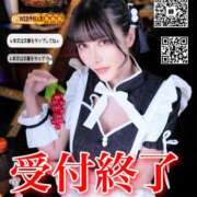 ヒメ日記 2025/09/14 22:44 投稿 わかな ドMな奥さん 日本橋店