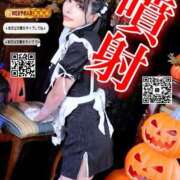 ヒメ日記 2025/09/15 20:02 投稿 わかな ドMな奥さん 日本橋店