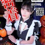 ヒメ日記 2025/09/16 22:19 投稿 わかな ドMな奥さん 日本橋店