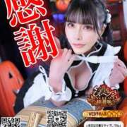 ヒメ日記 2025/09/17 08:00 投稿 わかな ドMな奥さん 日本橋店