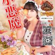 ヒメ日記 2025/09/17 15:41 投稿 わかな ドMな奥さん 日本橋店