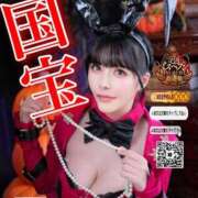 ヒメ日記 2025/09/20 05:52 投稿 わかな ドMな奥さん 日本橋店