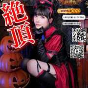 ヒメ日記 2025/09/21 15:01 投稿 わかな ドMな奥さん 日本橋店