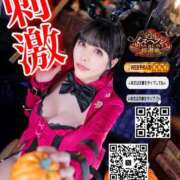 ヒメ日記 2025/09/22 13:35 投稿 わかな ドMな奥さん 日本橋店