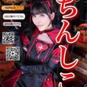 ヒメ日記 2025/09/23 13:15 投稿 わかな ドMな奥さん 日本橋店