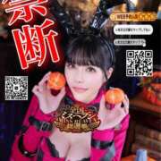 ヒメ日記 2025/09/23 18:06 投稿 わかな ドMな奥さん 日本橋店