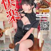 ヒメ日記 2025/09/25 10:51 投稿 わかな ドMな奥さん 日本橋店