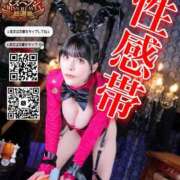 ヒメ日記 2025/09/28 13:37 投稿 わかな ドMな奥さん 日本橋店