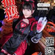 ヒメ日記 2025/09/28 19:36 投稿 わかな ドMな奥さん 日本橋店