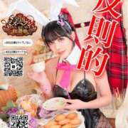 ヒメ日記 2025/09/28 23:36 投稿 わかな ドMな奥さん 日本橋店