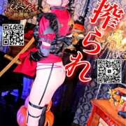 ヒメ日記 2025/09/29 17:15 投稿 わかな ドMな奥さん 日本橋店