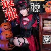 ヒメ日記 2025/09/30 15:02 投稿 わかな ドMな奥さん 日本橋店