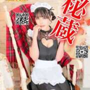 ヒメ日記 2025/10/02 15:01 投稿 わかな ドMな奥さん 日本橋店