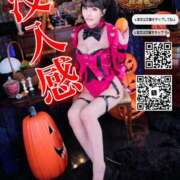 ヒメ日記 2025/10/02 19:02 投稿 わかな ドMな奥さん 日本橋店