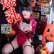 ヒメ日記 2025/10/02 20:02 投稿 わかな ドMな奥さん 日本橋店