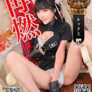 ヒメ日記 2025/10/04 13:18 投稿 わかな ドMな奥さん 日本橋店