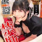 ヒメ日記 2025/10/06 07:55 投稿 わかな ドMな奥さん 日本橋店