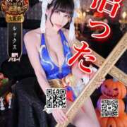 ヒメ日記 2025/10/09 18:47 投稿 わかな ドMな奥さん 日本橋店