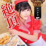 ヒメ日記 2025/10/13 15:02 投稿 わかな ドMな奥さん 日本橋店