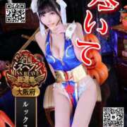 ヒメ日記 2025/10/13 19:17 投稿 わかな ドMな奥さん 日本橋店