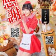 ヒメ日記 2025/10/14 18:04 投稿 わかな ドMな奥さん 日本橋店