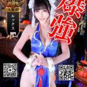 ヒメ日記 2025/10/15 21:02 投稿 わかな ドMな奥さん 日本橋店