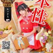 ヒメ日記 2025/10/16 13:30 投稿 わかな ドMな奥さん 日本橋店