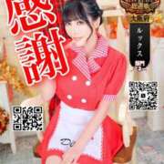 ヒメ日記 2025/10/17 12:11 投稿 わかな ドMな奥さん 日本橋店