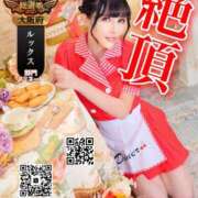 ヒメ日記 2025/10/19 18:44 投稿 わかな ドMな奥さん 日本橋店