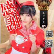 ヒメ日記 2025/10/21 07:53 投稿 わかな ドMな奥さん 日本橋店