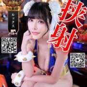 ヒメ日記 2025/10/21 16:01 投稿 わかな ドMな奥さん 日本橋店