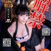 ヒメ日記 2025/10/21 21:32 投稿 わかな ドMな奥さん 日本橋店