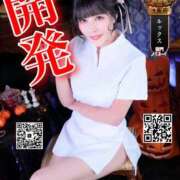 ヒメ日記 2025/10/23 15:02 投稿 わかな ドMな奥さん 日本橋店