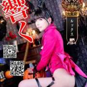 ヒメ日記 2025/10/23 22:38 投稿 わかな ドMな奥さん 日本橋店